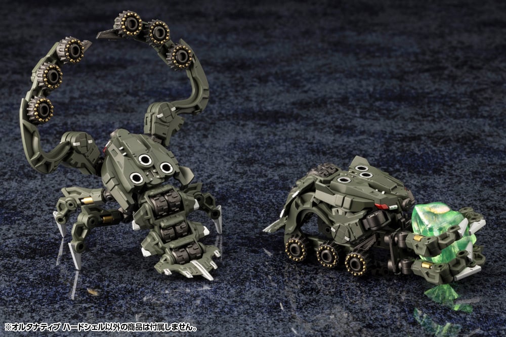 PREORDER Hexa Gear Alternative Hardshell 1/24 Scale Model Kit
