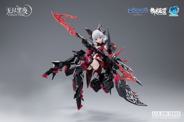 PREORDER A.T.K. Girl Endless Night Vampire Camilla 1/12 Scale Model Kit