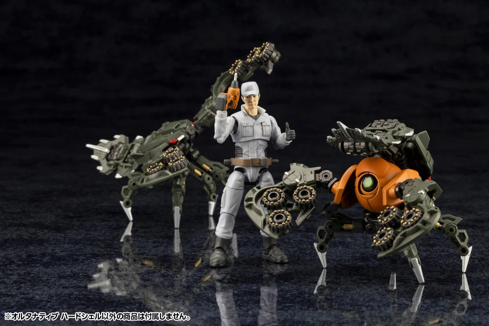 PREORDER Hexa Gear Alternative Hardshell 1/24 Scale Model Kit