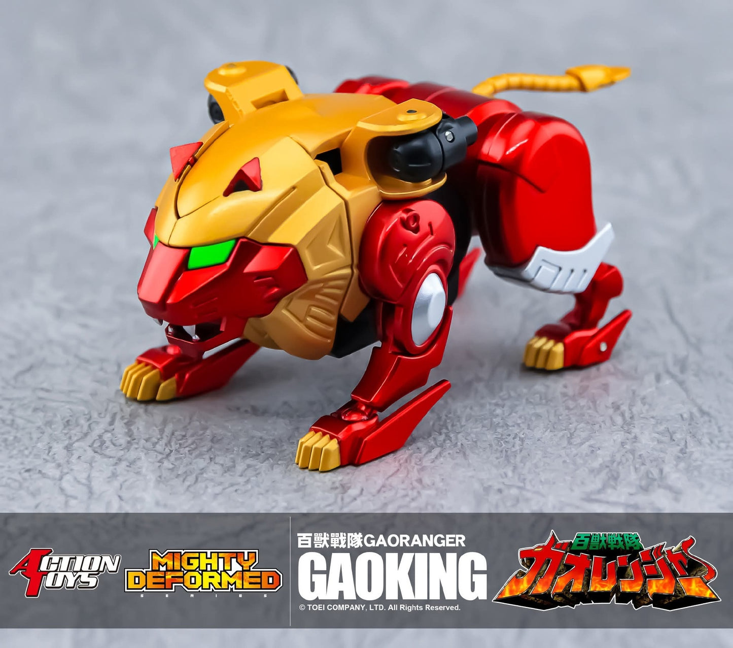PREORDER Action Toys - MIGHTY DEFORMED GaoKing Hyakujuu Sentai Gaoranger (Licensed)