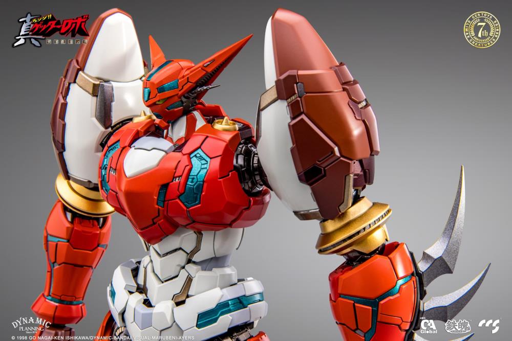 PREORDER Getter Robo Armageddon MORTAL MIND Shin Getter 1 Figure - Reissue