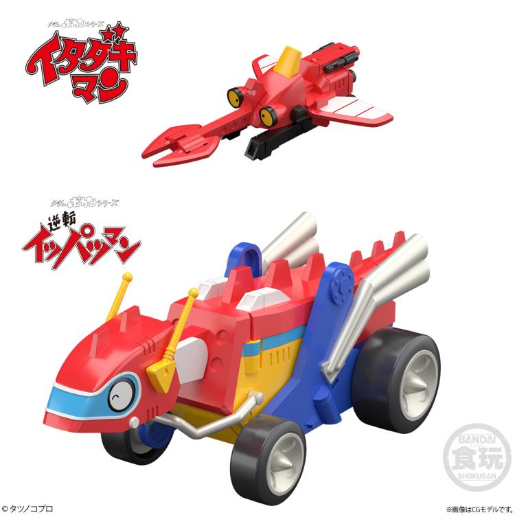 PREORDER Tatsunoko Productions 60th Anniversary Time Bokan SMP Gattai Time Bokan Robot Exclusive Model Kit Set