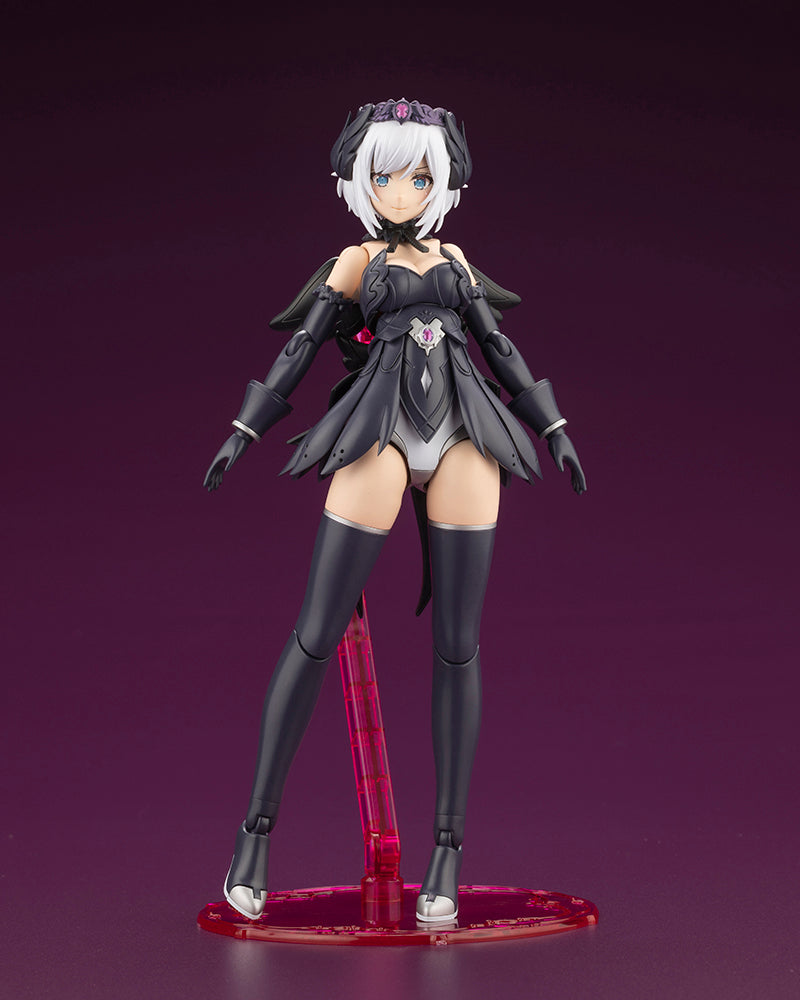 IN STOCK ARCANADEA LUMITEA ReACT-A Model Kit