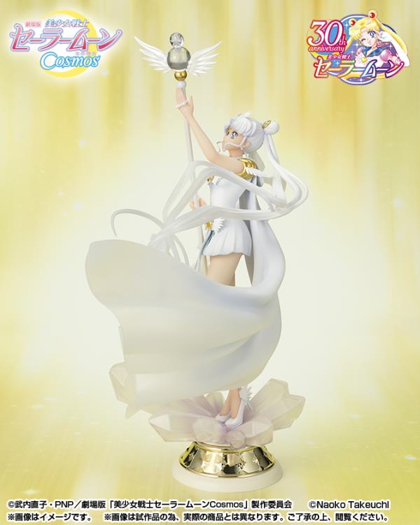 PREORDER FiguartsZERO Sailor Moon Cosmos chouette Sailor Cosmos (Darkness Calls to Light, and Light, Summons Darkness)