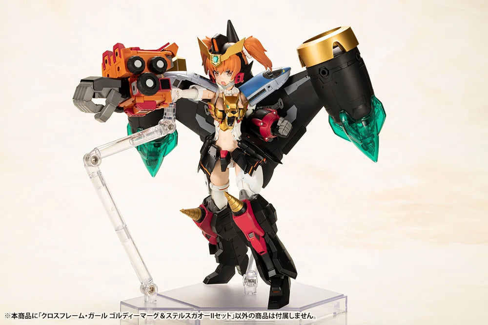 IN STOCK Kotobukiya CG010 CROSS FRAME GIRL GOLDYMARG & STEALTH GAO II SET