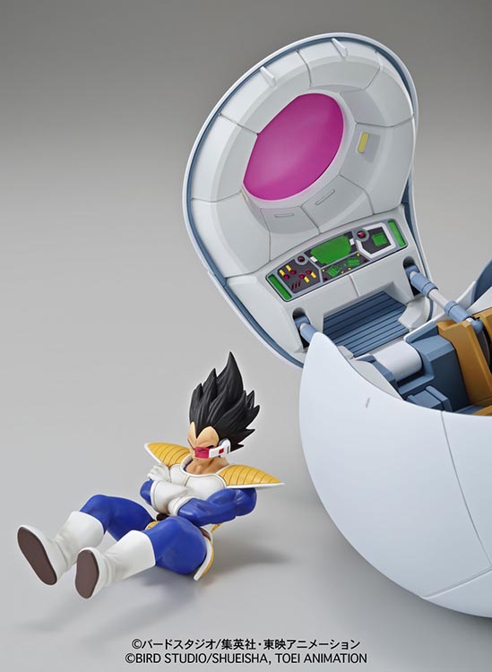 PREORDER Figure-rise Mechanics SAIYAN SPACE POD