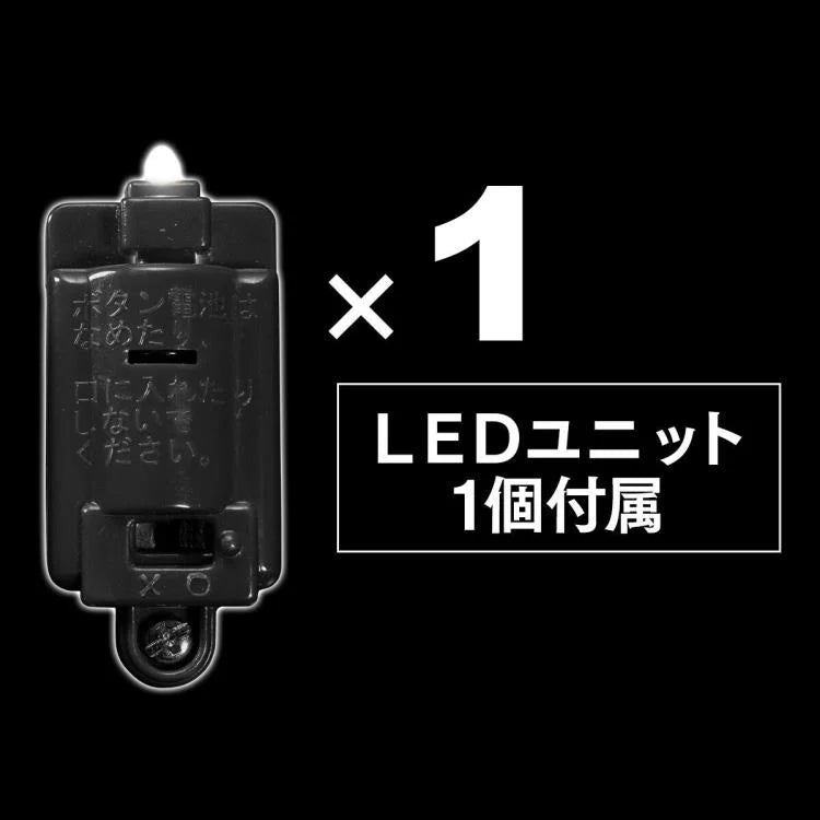 PREORDER Godzilla Against Mechagodzilla Movie Monster Series Sparkling Light Type 3 Kiryu Mechagodzilla (Absolute Zero Ver.) Figure
