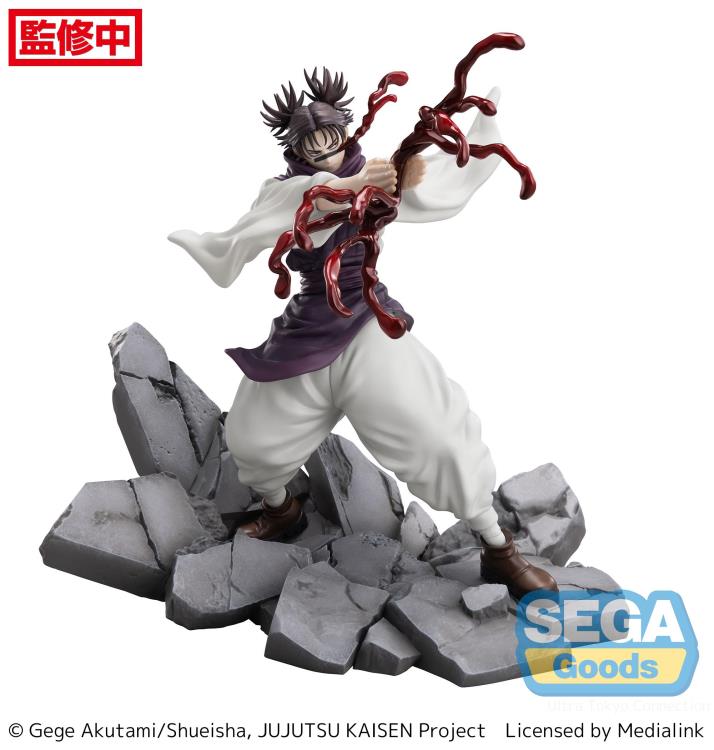 PREORDER Jujutsu Kaisen Luminasta Choso (Shibuya Incident)