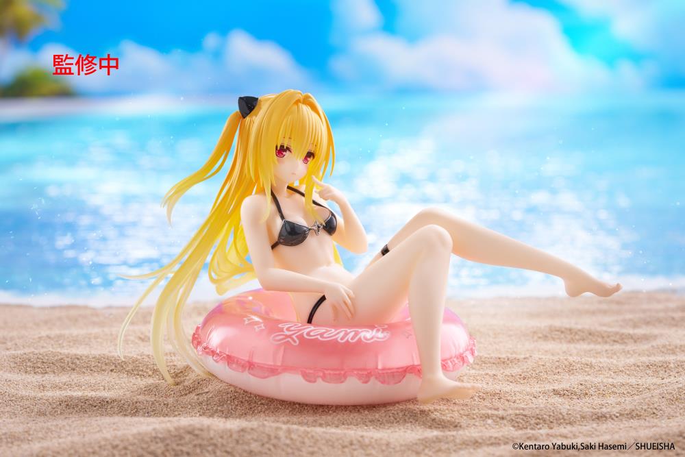 PREORDER To Love-Ru Darkness Aqua Float Girls Golden Darkness Figure