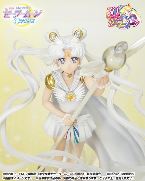 PREORDER FiguartsZERO Sailor Moon Cosmos chouette Sailor Cosmos (Darkness Calls to Light, and Light, Summons Darkness)