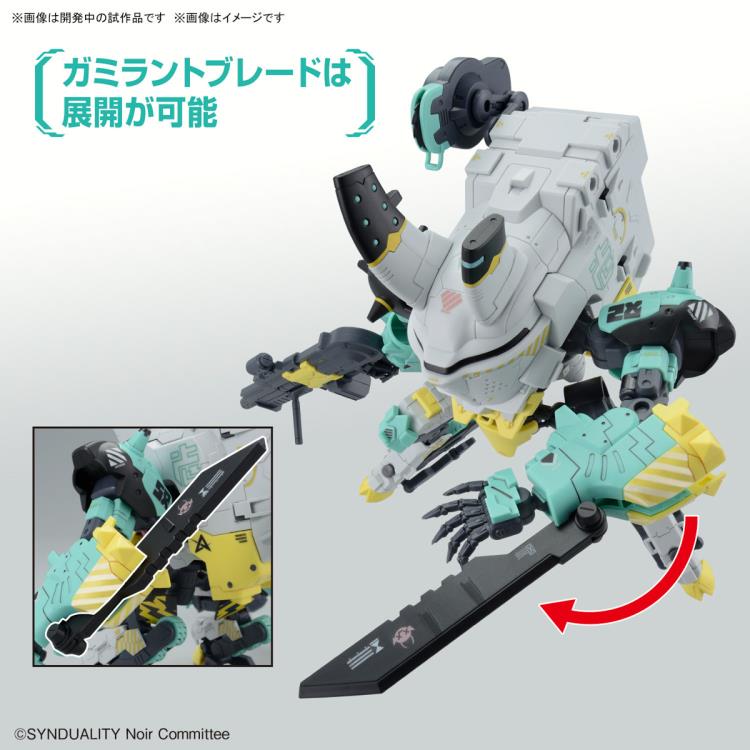 PREORDER Synduality HG Daisy Ogre Alter Model Kit