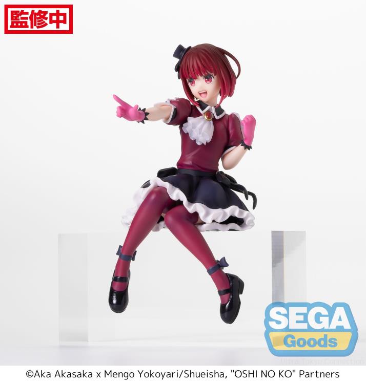 PREORDER OSHI NO KO PM Perching Figure "Kana Arima"
