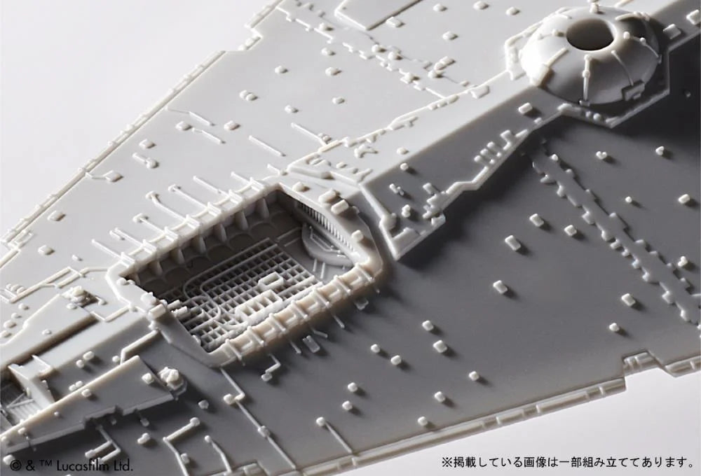 PREORDER Star Wars Vehicle Model #001 Star Destroyer Model Kit