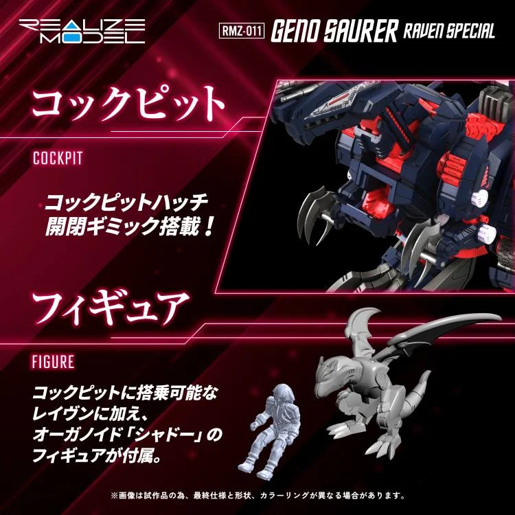 PREORDER 1/100 Realize RMZ-011 Geno Saurer Raven Ver.