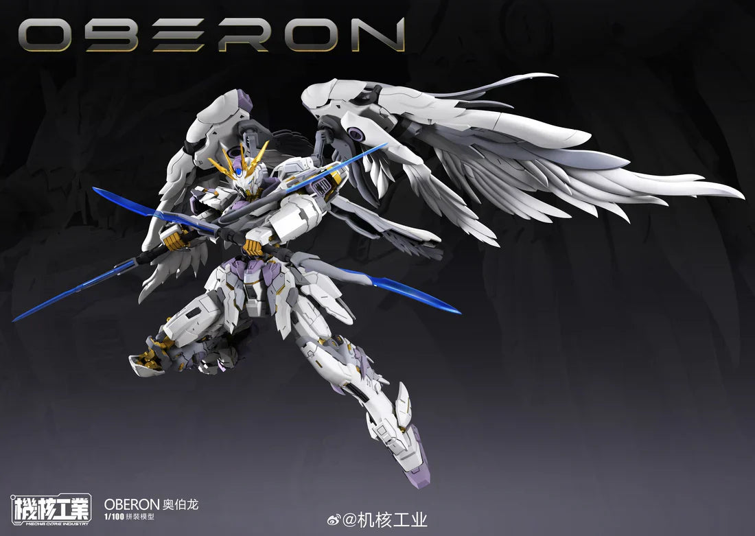 PREORDER Nuclear 1/100 industry Oberon