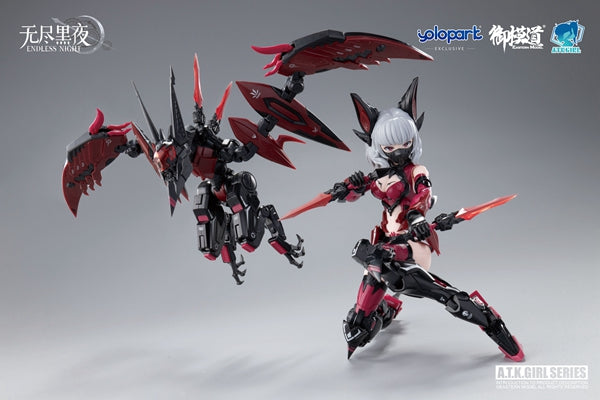 PREORDER A.T.K. Girl Endless Night Vampire Camilla 1/12 Scale Model Kit