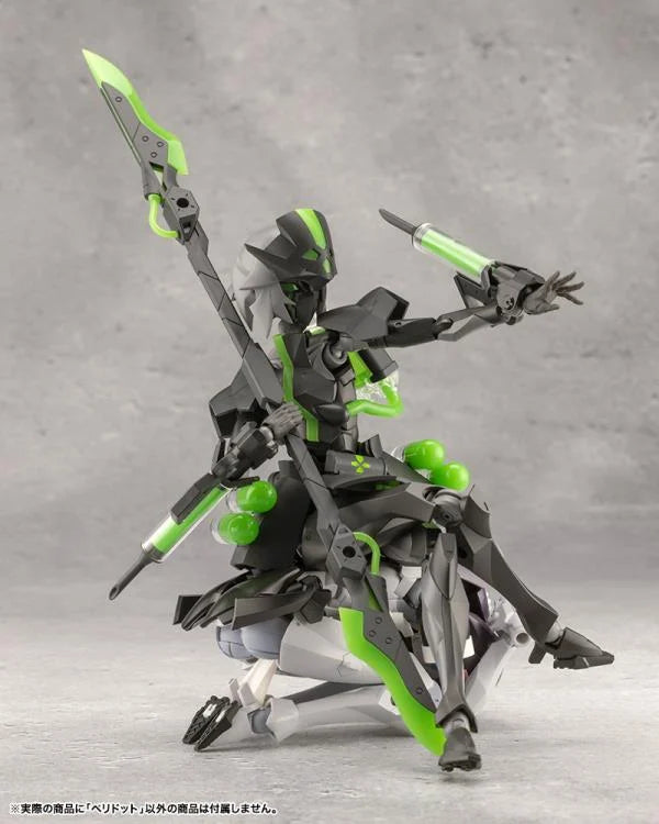PREORDER Megalomaria Unlimited Universe TOKYO Mark Peridot Model Kit