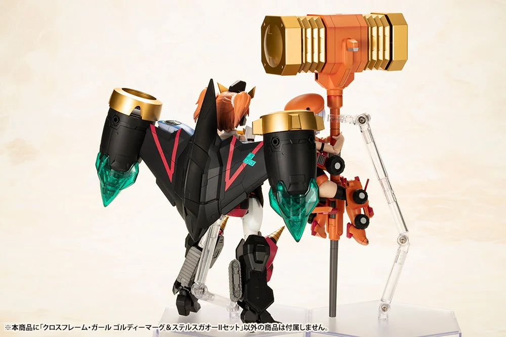 IN STOCK Kotobukiya CG010 CROSS FRAME GIRL GOLDYMARG & STEALTH GAO II SET