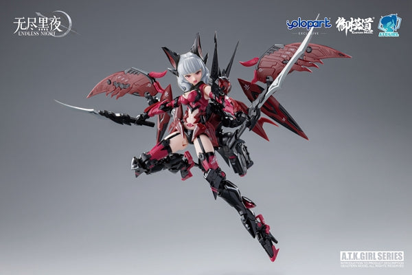 PREORDER A.T.K. Girl Endless Night Vampire Camilla 1/12 Scale Model Kit