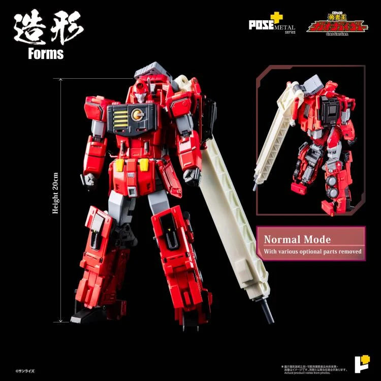 PREORDER The King of Braves GaoGaiGar Pose+ Metal Heat Series ChoRyuJin