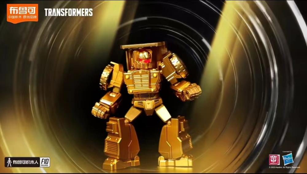 PREORDER Transformers 2024 Yearbook Gold Limited Edition Boxed Set of 5 Model Kits