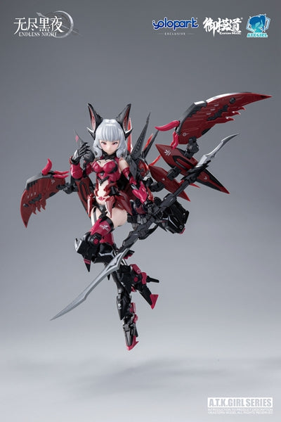 PREORDER A.T.K. Girl Endless Night Vampire Camilla 1/12 Scale Model Kit