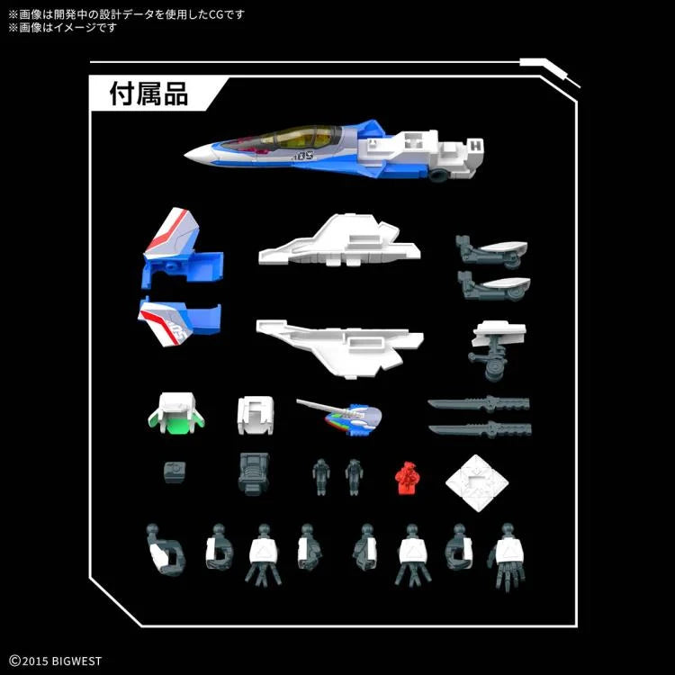 PREORDER Macross Delta HG Hayate Immelmann's VF-31J Siegfried 1/100 Scale Model Kit