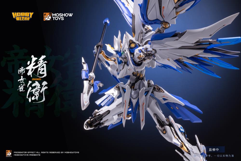PREORDER Moshow Toys Progenitor Effect Imperial Bird Jingwei Figure