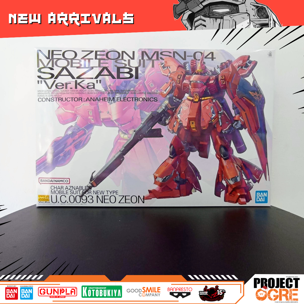 MG 1/100 旧サザビー 赤バン MG MSN-04 サザビー （1.0、旧） : 1～6時間目：図工