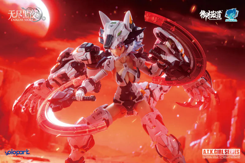 PREORDER Yolopark 1/12 A.T.K Girl Fenrir - Commander Type