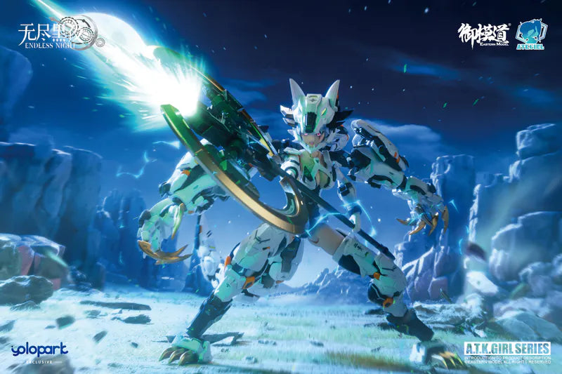 PREORDER Yolopark 1/12 A.T.K Girl Fenrir - Commander Type