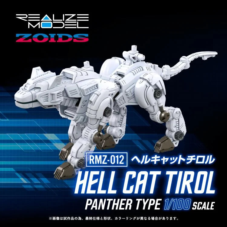 PREORDER Zoids Realize Model RMZ-012 Hell Cat Tirol 1/100 Scale Model Kit