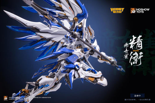 PREORDER Moshow Toys Progenitor Effect Imperial Bird Jingwei Figure