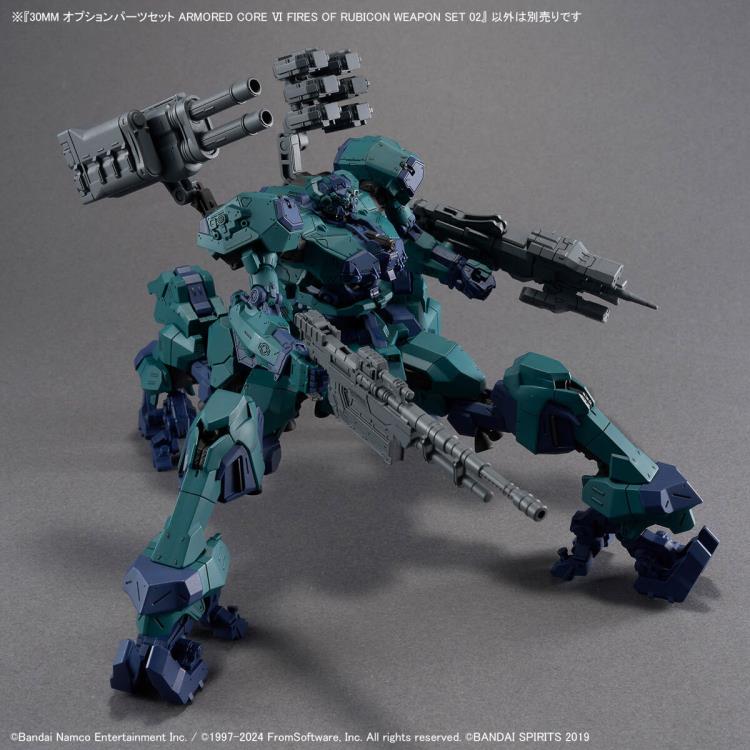 IN STOCK 30MM OPTION PARTS SET ARMORED CORE Ⅵ FIRES OF RUBICON WEAPON SET 02