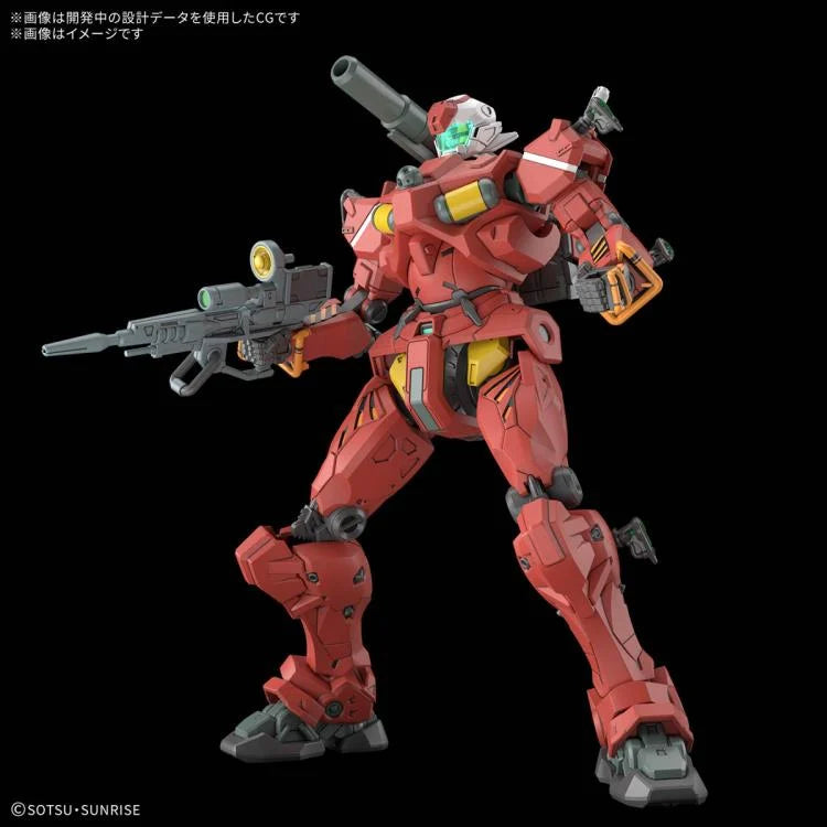 PREORDER Mobile Suit Gundam GQuuuuuuX HG Light Cannon 1/144 Scale Model Kit