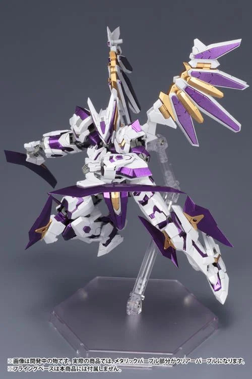 PREORDER Frame Arms LX-00 Ray Falx:RE2 1/100 Scale Model Kit