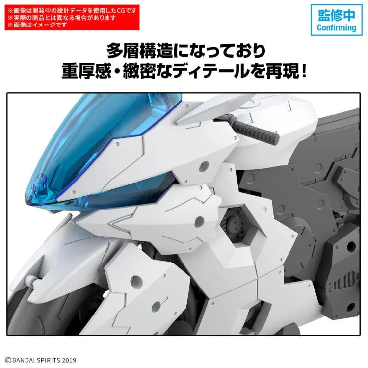 PREORDER 30 Minutes Missions EXA Vehicle (Boost Brave Bike Ver.) 1/144 Scale Model Kit