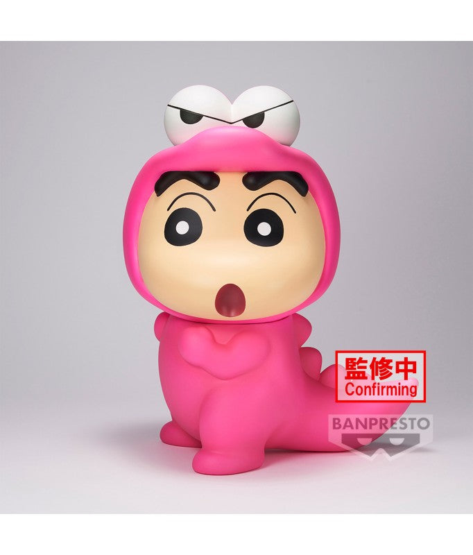 PREORDER CRAYON SHINCHAN BIG SOFVIMATES~SHINNOSUKE NOHARA(WANIYAMASAN VER.)~