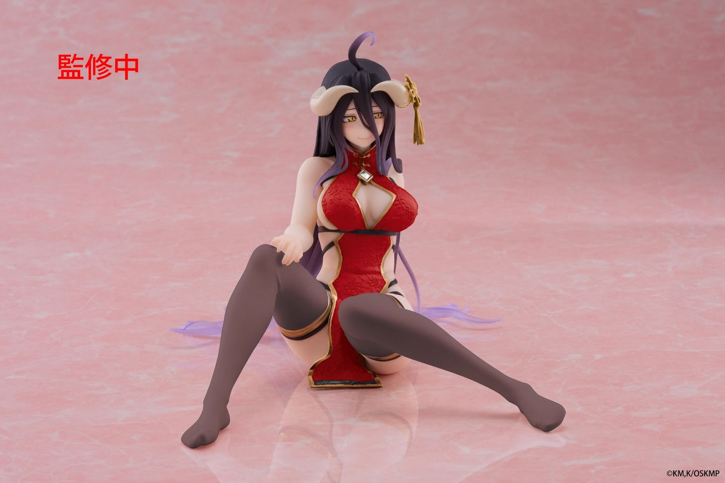 PREORDER Overlord - Albedo Desktop Cute Prize Figure (Chinese Dress Renewal Ver.)