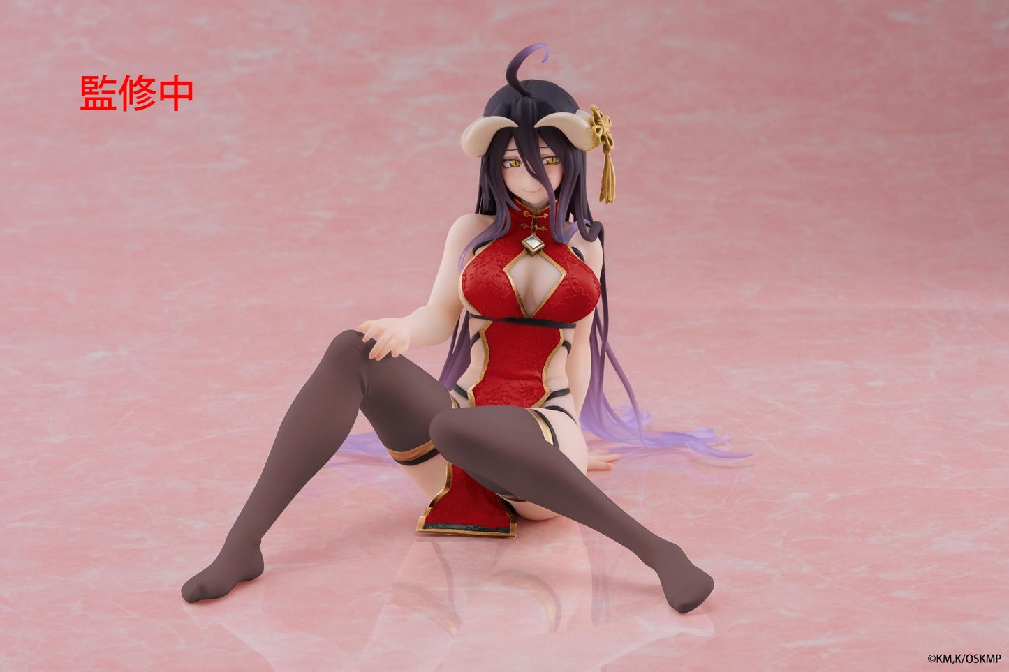 PREORDER Overlord - Albedo Desktop Cute Prize Figure (Chinese Dress Renewal Ver.)