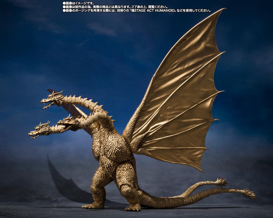 PREORDER Godzilla vs. Gigan (1972) S.H.MonsterArts King Ghidorah Action Figure