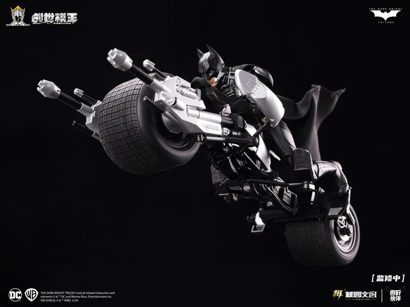PREORDER Modoking DC The Dark Knight Tumbler And Bat-Pod Deluxe 1/12 Scale Model Kit