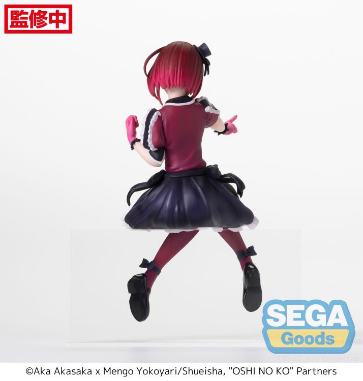 PREORDER OSHI NO KO PM Perching Figure "Kana Arima"