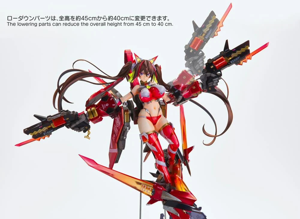 PREORDER Vertex Originals Orbit Girls Entry No. 02 Akane Hinatsu