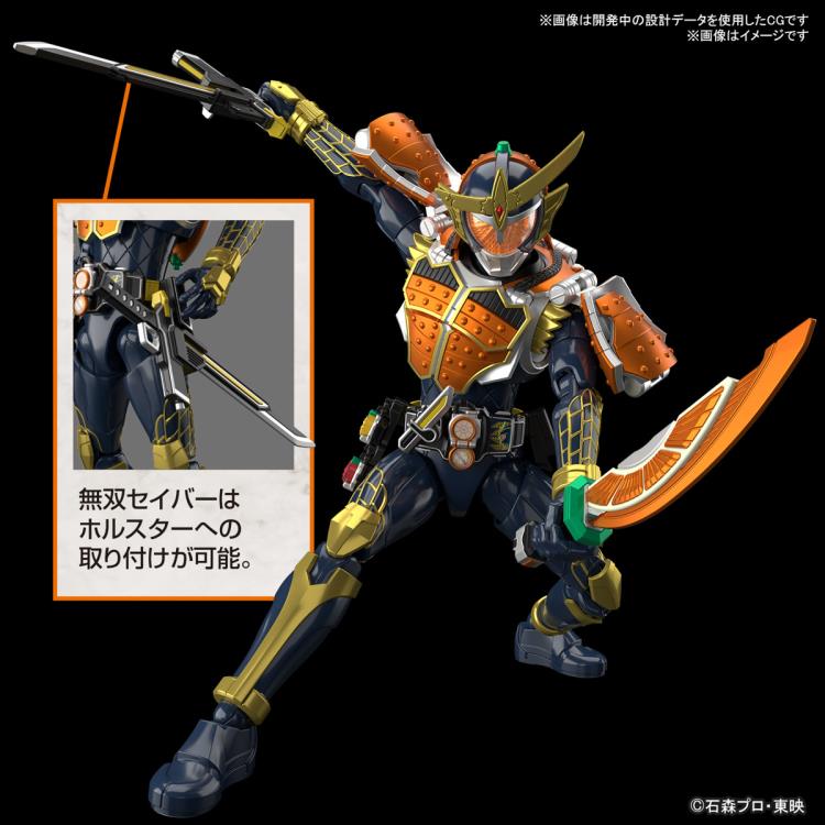 PREORDER Kamen Rider Figure-Rise Standard Kamen Rider Gaim (Orange Arms Ver.) Model Kit