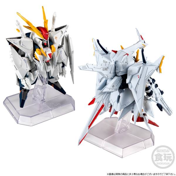 PREORDER FW GUNDAM CONVERGE CORE HATHAWAY SET