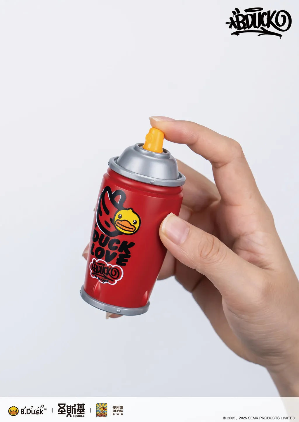 PREORDER SOSKILL x ULTRA EGG x B.Duck Collaboration Series: Second Edition – Hip-Hop Duck