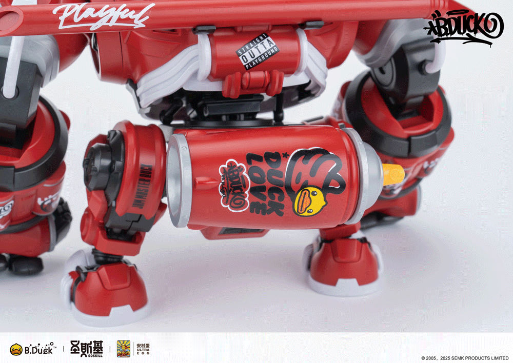 PREORDER SOSKILL x ULTRA EGG x B.Duck Collaboration Series: Second Edition – Hip-Hop Duck