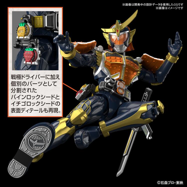 PREORDER Kamen Rider Figure-Rise Standard Kamen Rider Gaim (Orange Arms Ver.) Model Kit