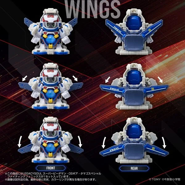 PREORDER Super B-Daman T-Spark LegacySoul Fighting Phoenix Figure